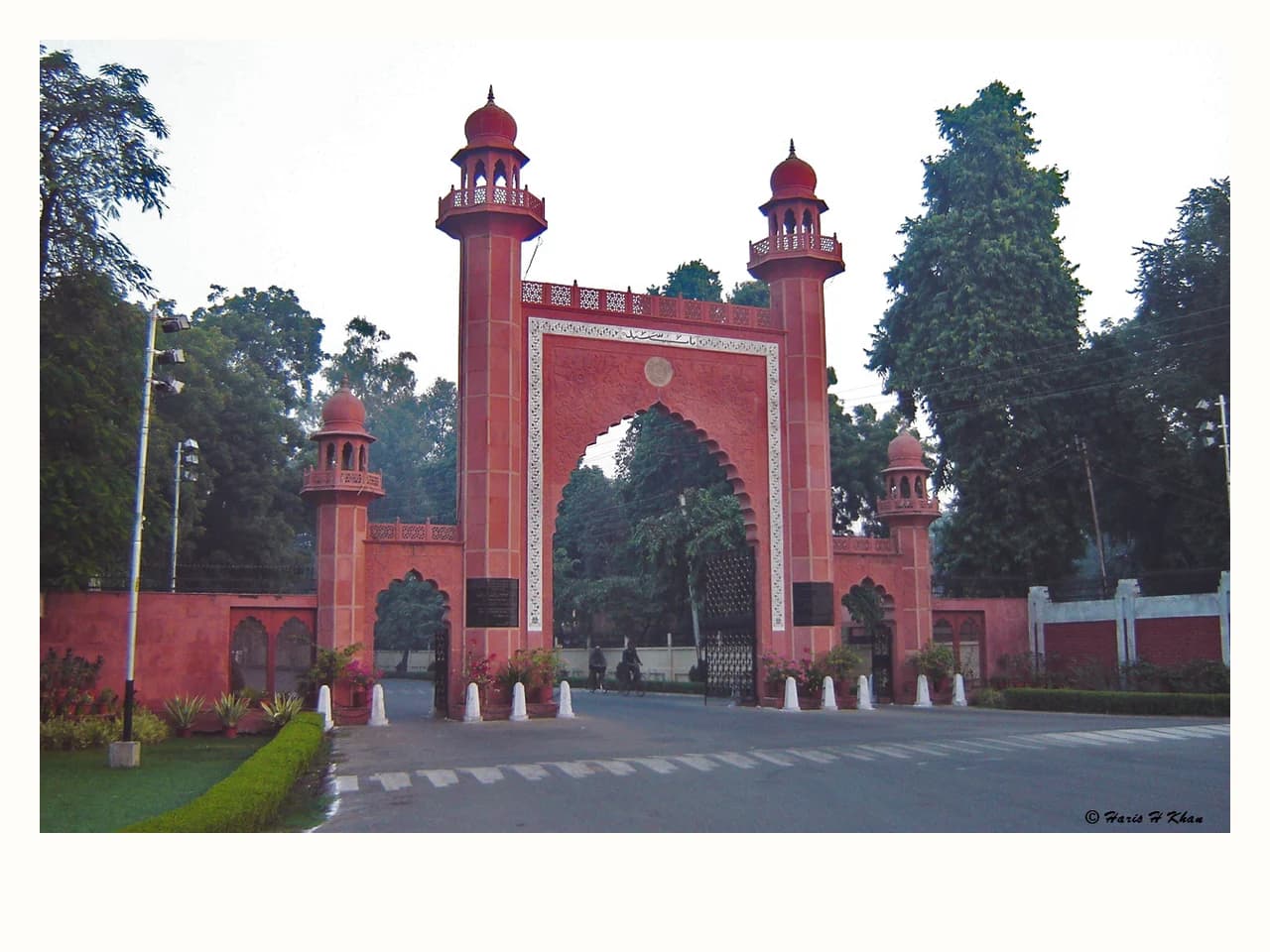 AMU Faculty of Agricultural Sciences campus