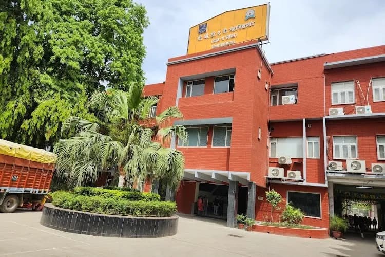 P.G.D.A.V. College campus