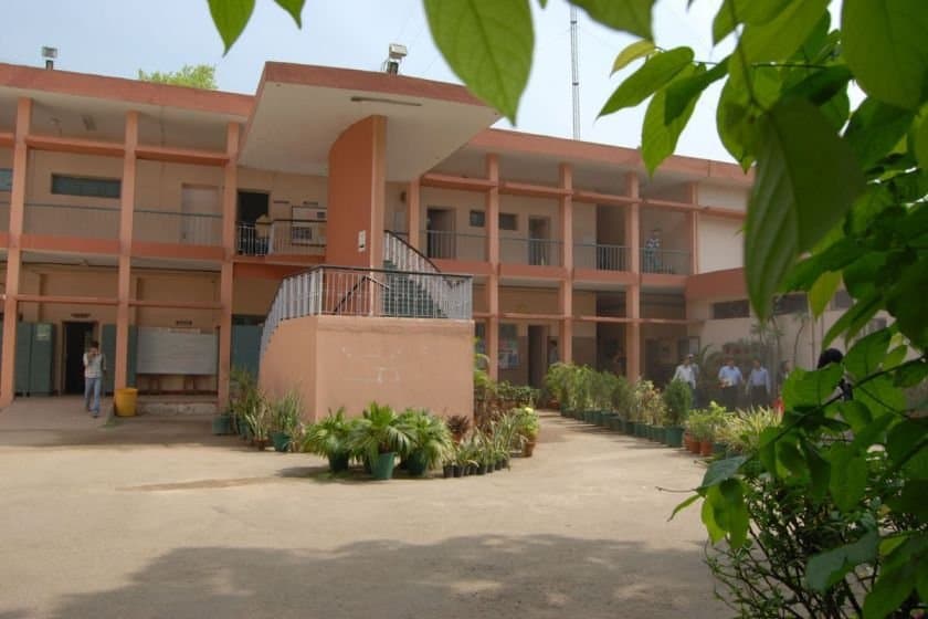 Acharya Narendra Dev College campus