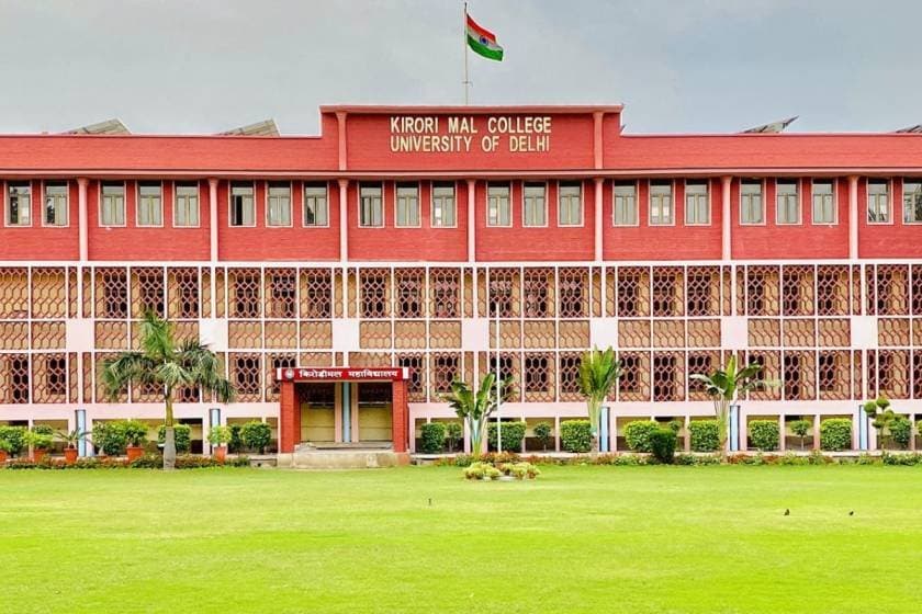 Kirori Mal College campus