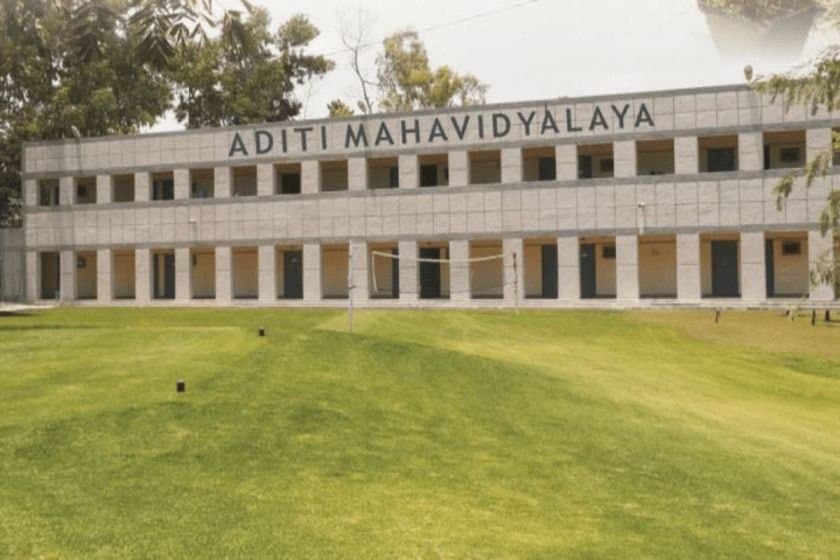 Aryabhatta College campus