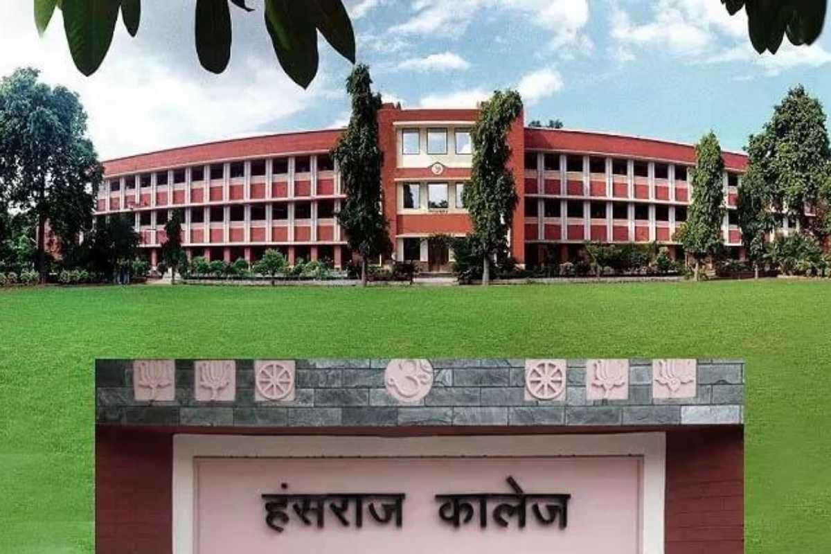 Hansraj College campus