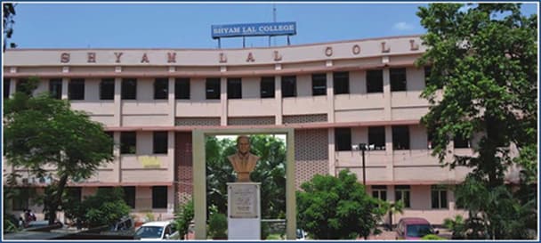 Shyam Lal College campus